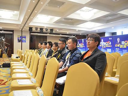 濟南舉辦特訓營，竟然請來了他