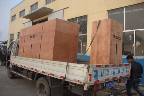 用戶故事： 今天，我站到了中國“最吉祥”的地方！