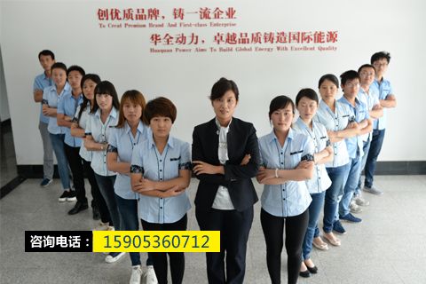 清真味美，故事精彩。華全發(fā)電機(jī)組在沈丘“嗨”起來(lái)！