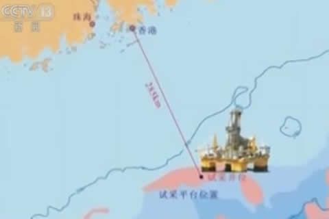 海域可燃冰首采獲成功 華全發(fā)電機又多一條財路