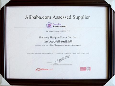 誠(chéng)信贏天下！華全連續(xù)6年通過(guò)“金品誠(chéng)企”BV認(rèn)證