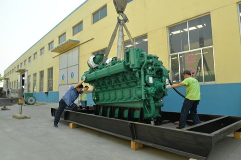 卓越業(yè)績機(jī)中求！華全發(fā)電機(jī)趁熱出手戰(zhàn)果豐