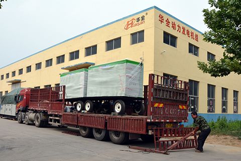 『金都』玲瓏金光閃亮 華全卻盯上了它的發(fā)電機(jī)市場