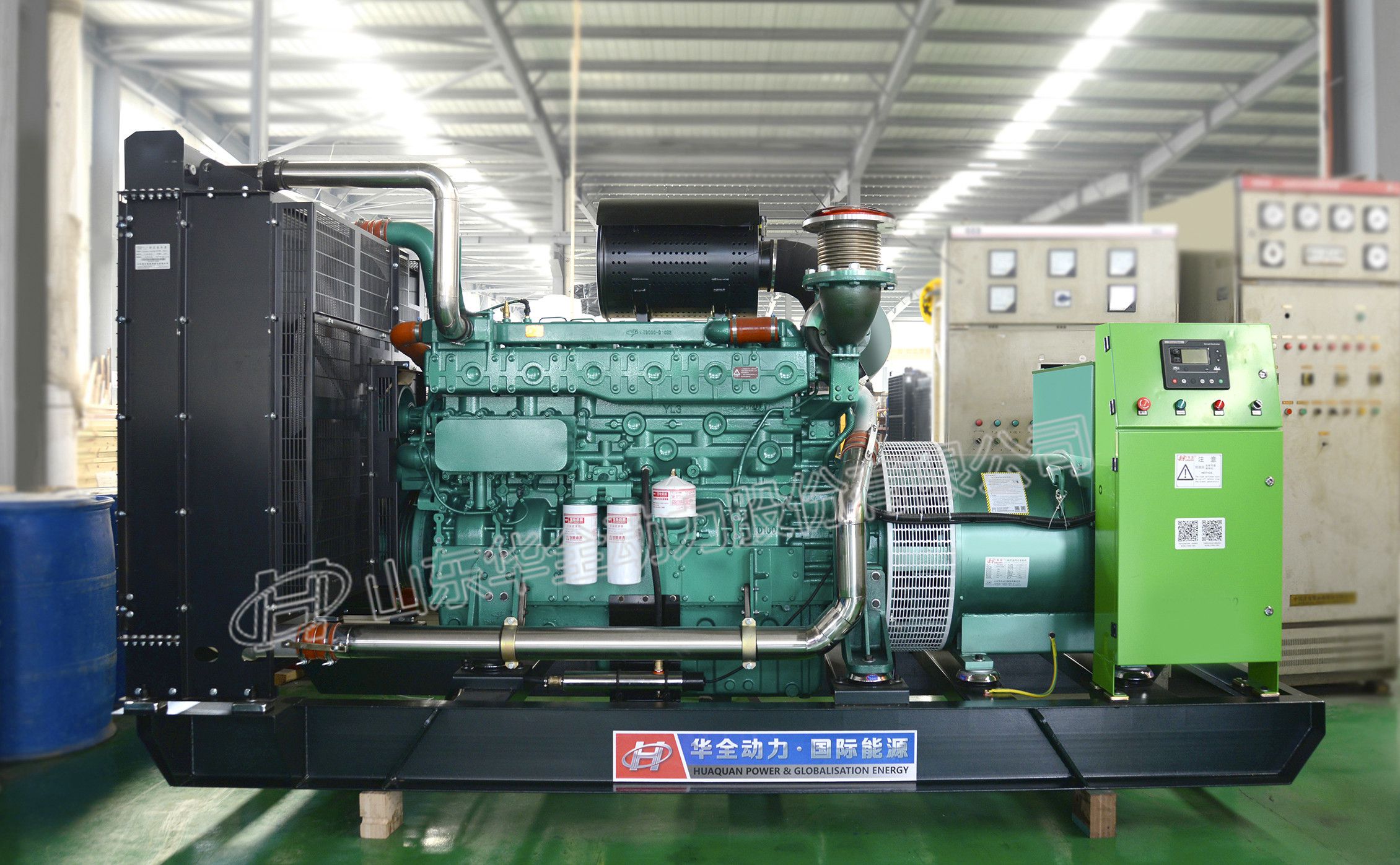 華全玉柴發(fā)電機組