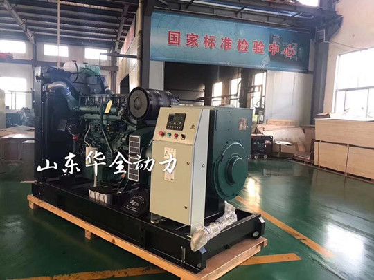 ?華全沃爾沃400kw發(fā)電機組執(zhí)行歐Ⅲ排放標(biāo)準(zhǔn)，與國際接軌！