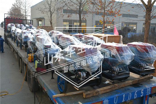 響應(yīng)國(guó)家號(hào)召，華全60臺(tái)常柴發(fā)電機(jī)組運(yùn)往甘肅，支援西部