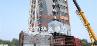 4臺500千瓦華全發(fā)電機組順利進場，為市城投小區(qū)保電護航！