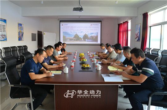 熱烈歡迎寒亭區政協領導蒞臨華全集團檢查指導工作！