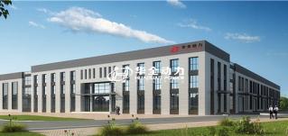 “金九銀十”購機組，華全與您相約在最美的季節(jié)！