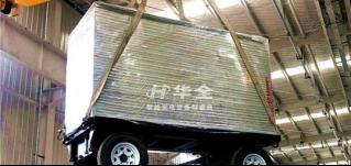 筑牢防汛安全屏障！江蘇政府部門訂購的華全防汛物資發貨