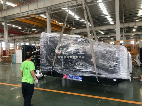 天霸動(dòng)霸tua！實(shí)力超凡的華全800千瓦發(fā)電機(jī)組發(fā)貨！
