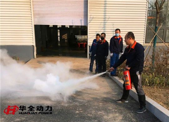 安全警鐘長鳴，生產時刻警惕！華全車間開展安全演練