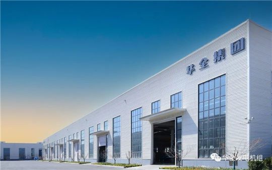 華全800kw集裝箱發(fā)電機組生產(chǎn)廠家