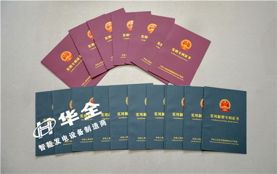 發(fā)電機(jī)組廠家進(jìn)行技術(shù)創(chuàng)新的最終結(jié)果，應(yīng)該是讓利給消費(fèi)