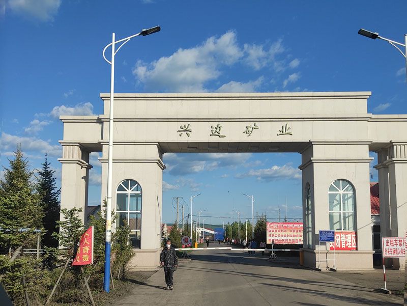 走進(jìn)黑龍江某礦業(yè)公司，華全調(diào)試2400千瓦高壓并機(jī)發(fā)電機(jī)組