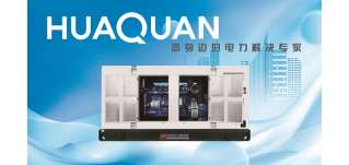 柴油發(fā)電機(jī)組你了解嗎？看完你就懂了